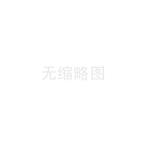 節(jié)能門(mén)窗